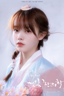 绝望主妇第四季